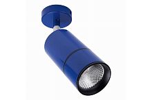 Светильник светодиодный накладной Feron AL526 220В 12Вт 4000K 1080Лм Синий картинка 